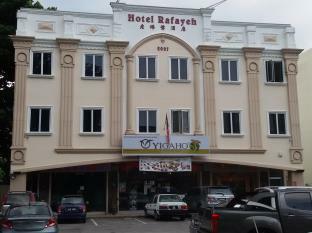 Rafayeh Hotel Seremban Zewnętrze zdjęcie